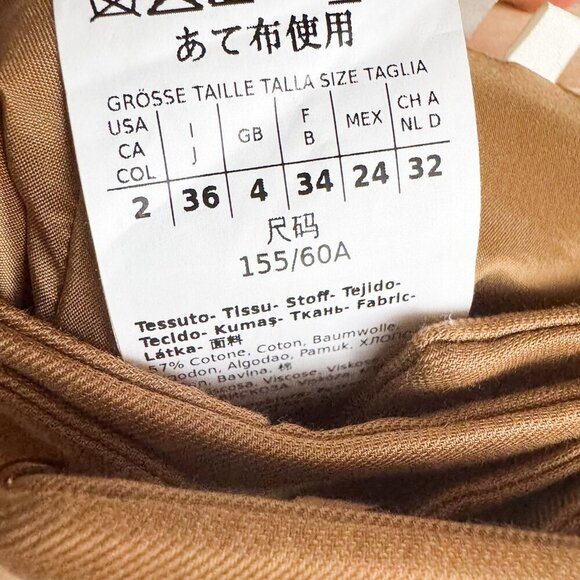 Sportmax Max Mara Short Mini Camel Beige Wide Belt Skirt - Picture 7 of 7